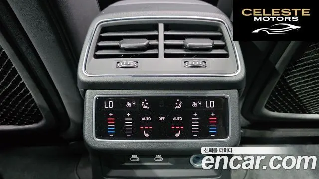 AUDI A6 (C8) 45 TFSI Premium 2023 — photo 18 sur 20