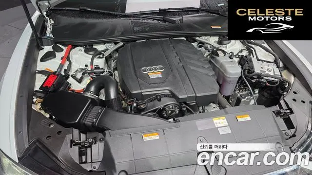 AUDI A6 (C8) 45 TFSI Premium 2023 — photo 6 sur 20