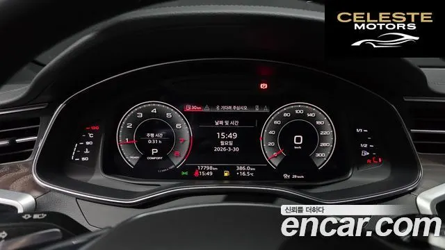AUDI A6 (C8) 45 TFSI Premium 2023 — photo 8 sur 20