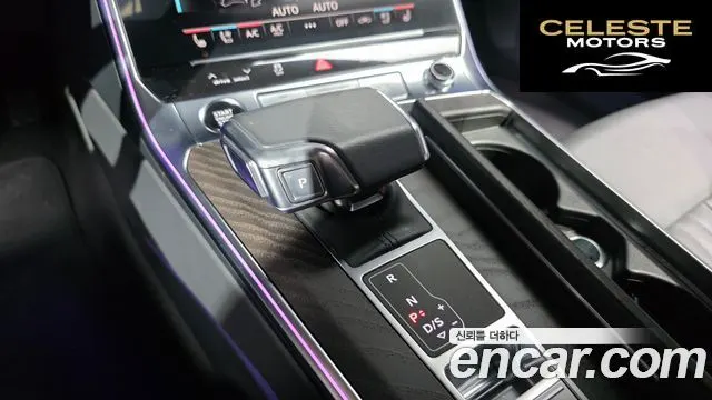 AUDI A6 (C8) 45 TFSI Premium 2023 — photo 9 sur 20