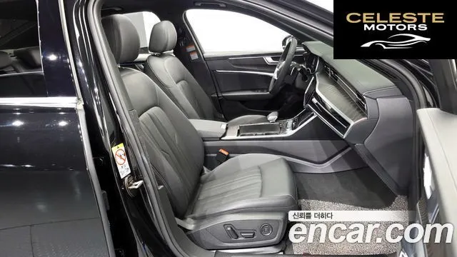 AUDI A6 (C8) 45 TFSI Quattro Premium 2023 — photo 11 sur 20