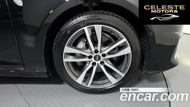 AUDI A6 (C8) 45 TFSI Quattro Premium 2023 — photo 5 sur 20