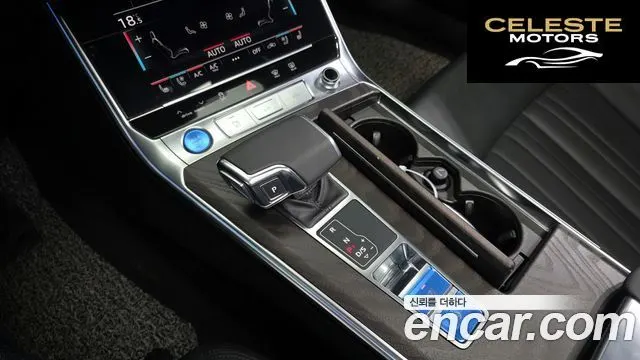 AUDI A6 (C8) 45 TFSI Quattro Premium 2023 — photo 9 sur 20