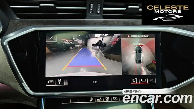 AUDI A6 (C8) 45 TDI Quattro Premium 2020 — photo 14 sur 20