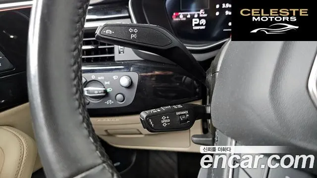 AUDI A5 (F5) 45 TFSI Quattro Premium Coupé 2022 — photo 18 sur 20