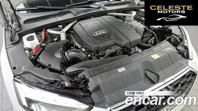 AUDI A5 (F5) 45 TFSI Quattro Premium Coupé 2022 — photo 5 sur 20