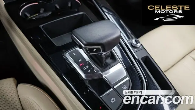 AUDI A5 (F5) 45 TFSI Quattro Premium Coupé 2022 — photo 8 sur 20