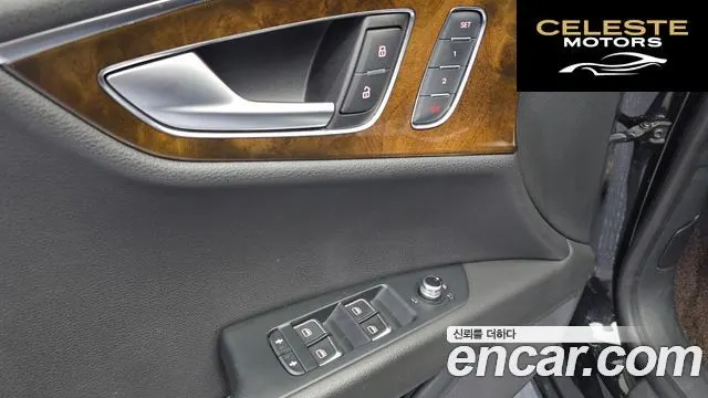 AUDI A7 45 TDI Quattro 2015 — photo 12 sur 20