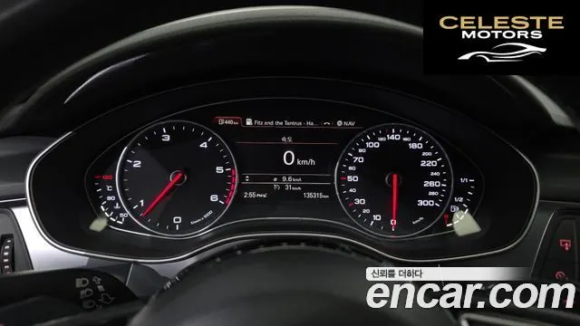 AUDI A7 45 TDI Quattro 2015 — photo 8 sur 20