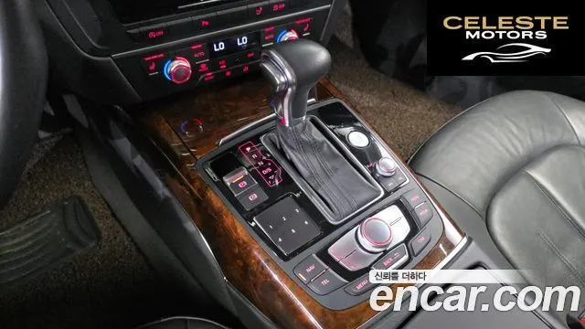 AUDI A7 45 TDI Quattro 2015 — photo 9 sur 20