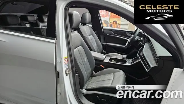 AUDI A6 (C8) 40 TDI Premium 2022 — photo 12 sur 20