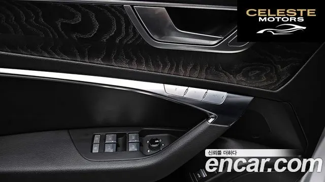 AUDI A6 (C8) 40 TDI Premium 2022 — photo 14 sur 20