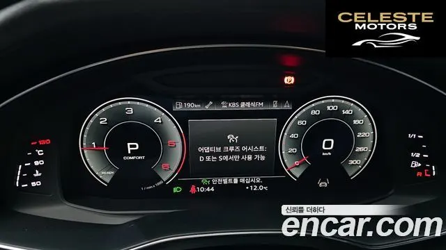 AUDI A6 (C8) 40 TDI Premium 2022 — photo 8 sur 20