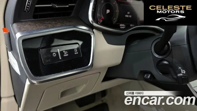 AUDI A6 (C8) 45 TDI Quattro Premium 2021 — photo 14 sur 20