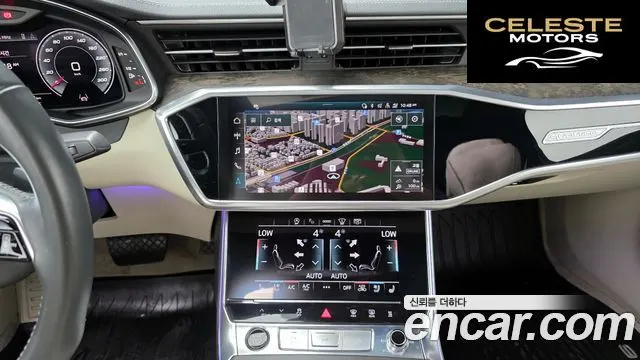 AUDI A6 (C8) 45 TDI Quattro Premium 2021 — photo 19 sur 20