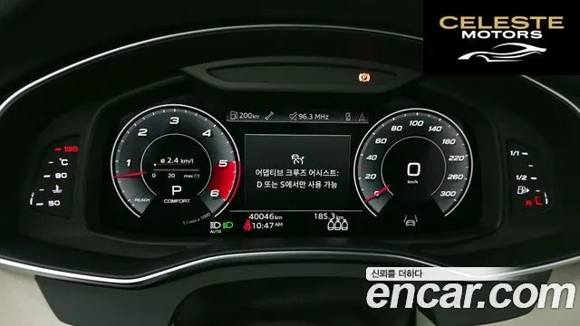 AUDI A6 (C8) 45 TDI Quattro Premium 2021 — photo 8 sur 20