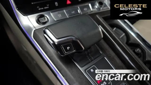 AUDI A6 (C8) 45 TDI Quattro Premium 2021 — photo 9 sur 20