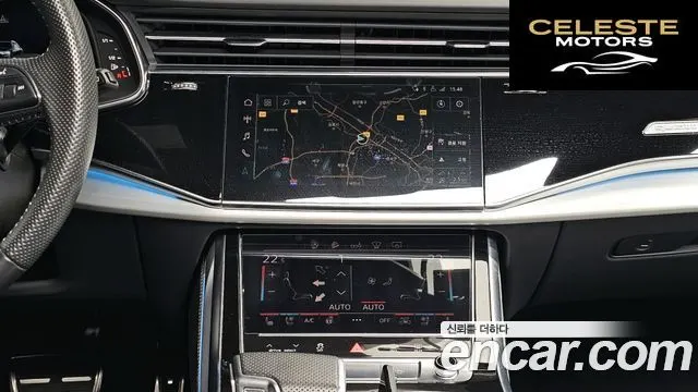 AUDI Q8 (4M) 50 TDI Quattro Premium 2020 — photo 15 sur 20