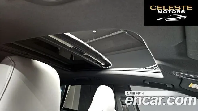 AUDI Q8 (4M) 50 TDI Quattro Premium 2020 — photo 18 sur 20