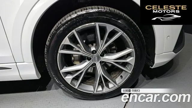 AUDI Q8 (4M) 50 TDI Quattro Premium 2020 — photo 5 sur 20