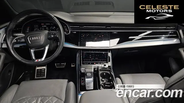AUDI Q8 (4M) 50 TDI Quattro Premium 2020 — photo 7 sur 20