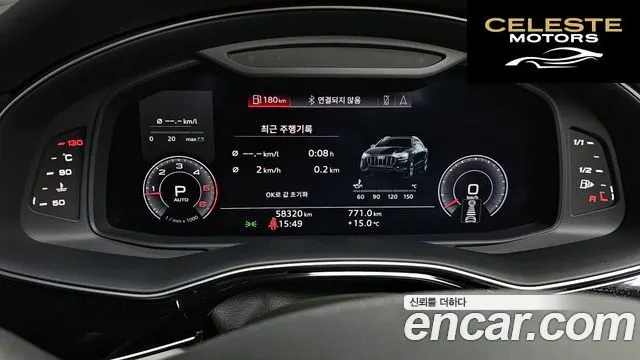 AUDI Q8 (4M) 50 TDI Quattro Premium 2020 — photo 8 sur 20