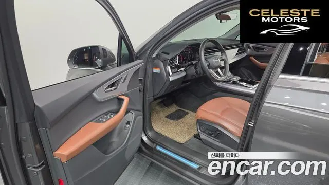 AUDI Q7 (4M) 45 TDI Quattro 2021 — photo 11 sur 20
