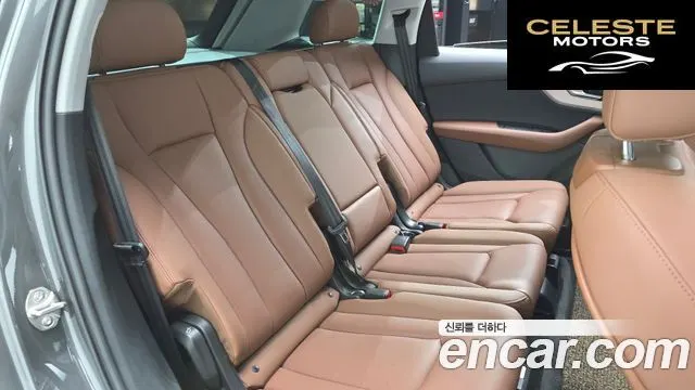 AUDI Q7 (4M) 45 TDI Quattro 2021 — photo 12 sur 20