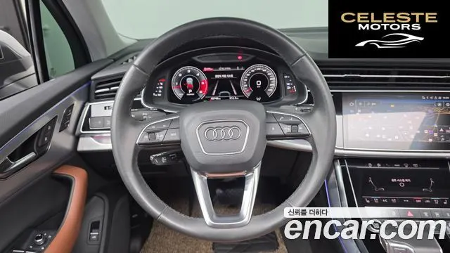AUDI Q7 (4M) 45 TDI Quattro 2021 — photo 13 sur 20
