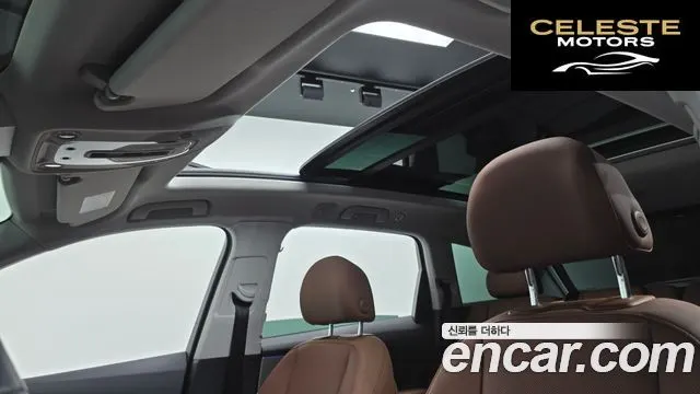 AUDI Q7 (4M) 45 TDI Quattro 2021 — photo 19 sur 20
