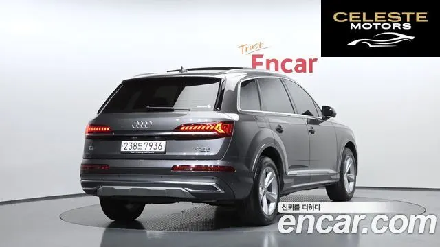 AUDI Q7 (4M) 45 TDI Quattro 2021 — photo 2 sur 20