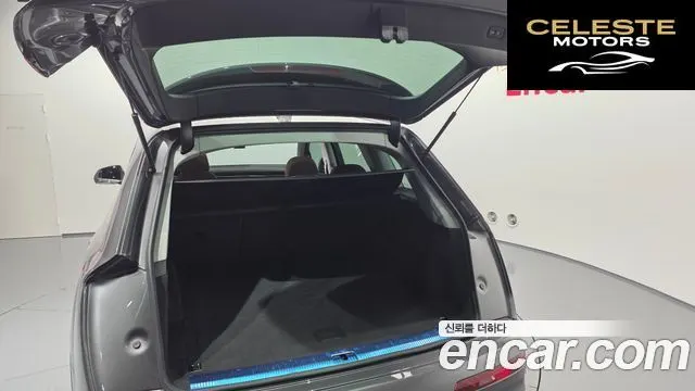 AUDI Q7 (4M) 45 TDI Quattro 2021 — photo 20 sur 20
