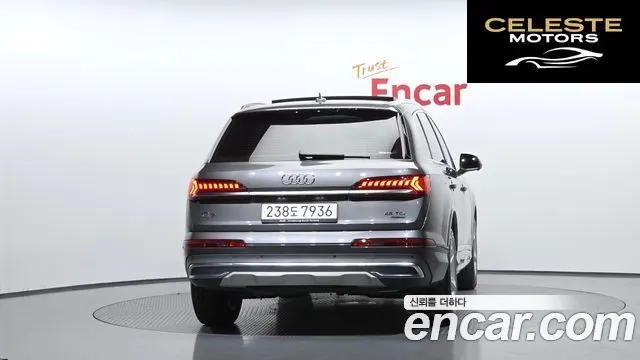 AUDI Q7 (4M) 45 TDI Quattro 2021 — photo 4 sur 20