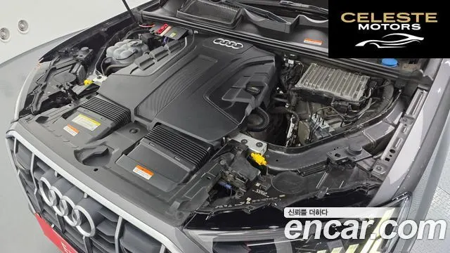 AUDI Q7 (4M) 45 TDI Quattro 2021 — photo 6 sur 20