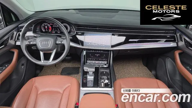 AUDI Q7 (4M) 45 TDI Quattro 2021 — photo 7 sur 20