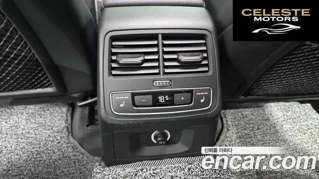 AUDI A4 (B9) 40 TDI Quattro Premium 2020 — photo 19 sur 20