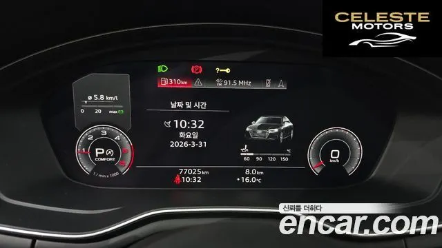AUDI A4 (B9) 40 TDI Quattro Premium 2020 — photo 8 sur 20