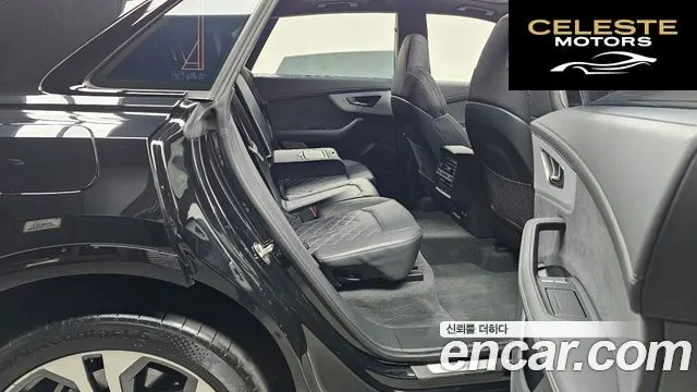 AUDI Q8 (4M) 55 TFSI Quattro Premium 2023 — photo 12 sur 20