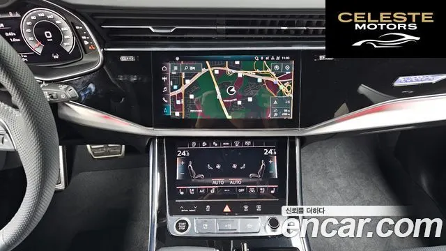 AUDI Q8 (4M) 55 TFSI Quattro Premium 2023 — photo 14 sur 20