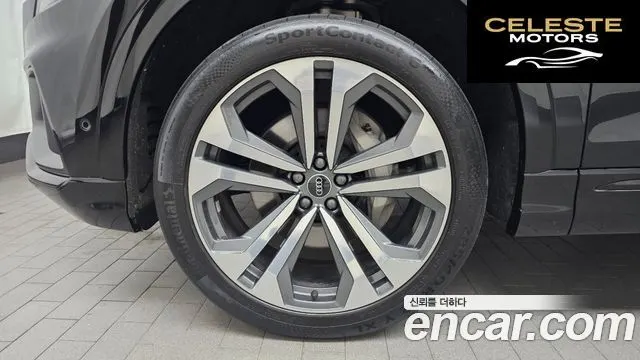 AUDI Q8 (4M) 55 TFSI Quattro Premium 2023 — photo 5 sur 20
