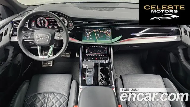 AUDI Q8 (4M) 55 TFSI Quattro Premium 2023 — photo 7 sur 20