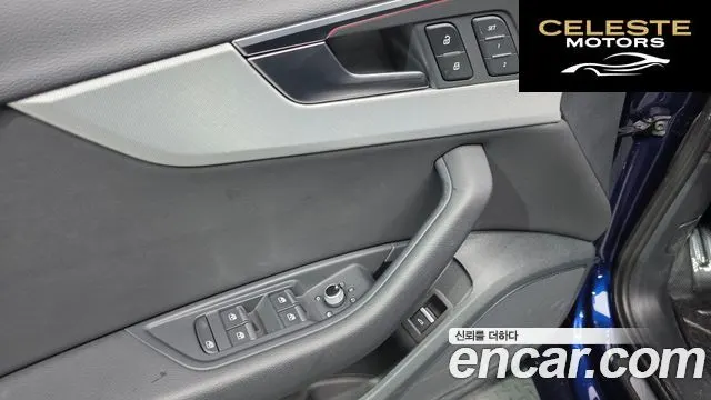 AUDI A4 (B9) 40 TFSI 2023 — photo 13 sur 20