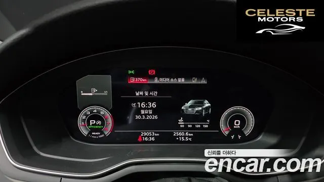 AUDI A4 (B9) 40 TFSI 2023 — photo 8 sur 20