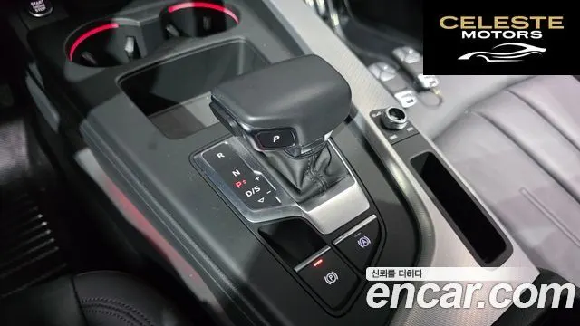 AUDI A4 (B9) 40 TFSI 2023 — photo 9 sur 20