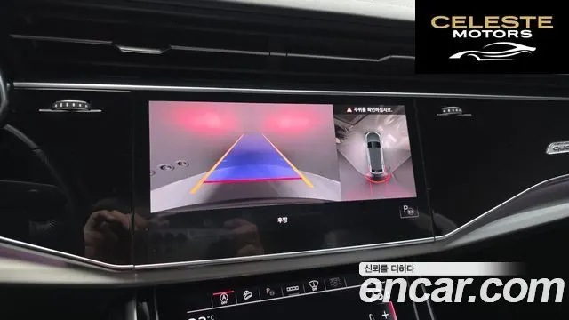 AUDI Q8 (4M) 50 TDI Quattro Premium 2021 — photo 17 sur 20