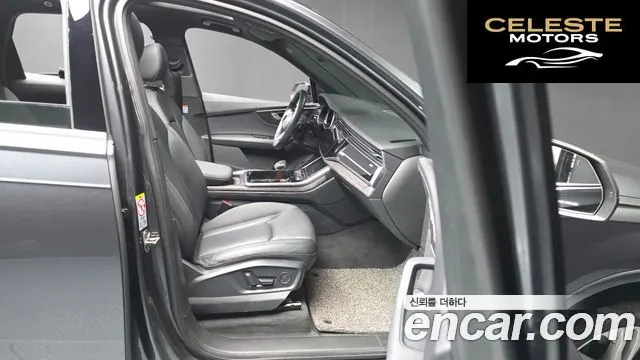 AUDI Q7 (4M) 45 TDI Quattro Premium 2021 — photo 11 sur 20