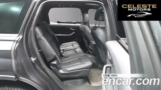 AUDI Q7 (4M) 45 TDI Quattro Premium 2021 — photo 12 sur 20