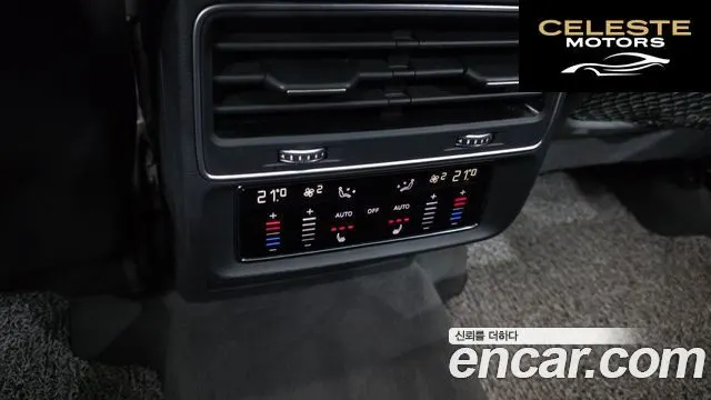 AUDI Q7 (4M) 45 TDI Quattro Premium 2021 — photo 19 sur 20