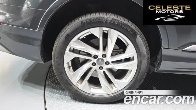 AUDI Q7 (4M) 45 TDI Quattro Premium 2021 — photo 5 sur 20