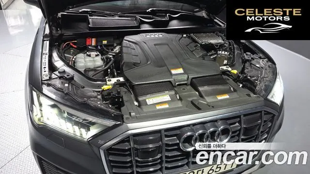AUDI Q7 (4M) 45 TDI Quattro Premium 2021 — photo 6 sur 20